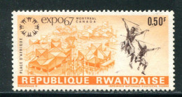 RWANDA- Y&T N°221- Oblitéré - Usados