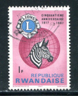 RWANDA- Y&T N°229- Oblitéré - Oblitérés