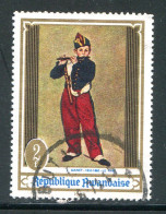 RWANDA- Y&T N°299- Oblitéré - Used Stamps