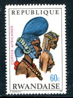 RWANDA- Y&T N°303- Oblitéré - Oblitérés