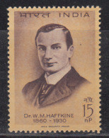 India MNH 1964 Waldemar Haffkine, Bacteriologist Biology, Of USSR Russia Immunologist Disease Study Health India 1964 - Ongebruikt