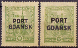 POLAND - PORT  GDANSK  I+II Type - *MLH - 1926 - Occupazioni