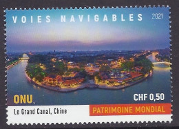ONU United Nations 2021 - Unesco World Heritage, Grand Canal, China, Landscapes, Bridge, River, Patrimoine Mondial - MNH - Unused Stamps