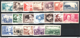 Francia 1940 Annata Completa / Complete Year **/MNH VF/F - 1940-1949