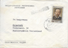 URSS 1959 - LETTRE POUR HELMESDT ALLEMAGNE, ALEXANDER S.POPOV ( INVENTEUR DU RADIOTELEGRAPHE ) VOIR LE SCANNER - Covers & Documents