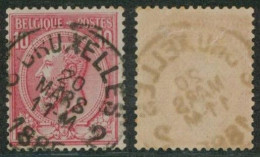 émission 1884 - N°46 Obl Simple Cercle "Bruxelles 2" - 1884-1891 Leopoldo II