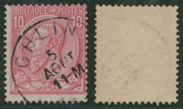 émission 1884 - N°46 Obl Simple Cercle "Ghlin" - 1884-1891 Leopoldo II