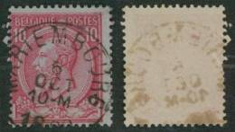 émission 1884 - N°46 Obl Simple Cercle "Mariembourg" - 1884-1891 Leopold II