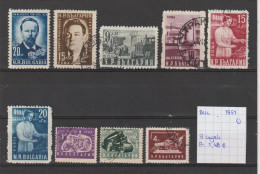 (TJ) Bulgarije 1951 - 9 Zegels (gest./obl./used) - Gebraucht