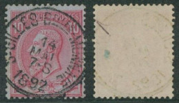 émission 1884 - N°46 Obl Simple Cercle "St-Gilles-Belle-Monnaie" - 1884-1891 Leopold II