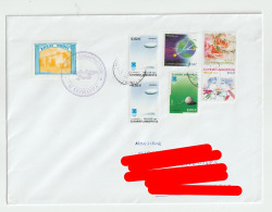 7078 GRECE HELLAS VIGNETTE CINDERELLA BOGUS A IDENTIFIER 2003 LETTRE COVER GREECE - Marcophilie - EMA (Empreintes Machines)