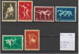 (TJ) Bulgarije 1959 - YT 975/80 (gest./obl./used) - Oblitérés