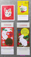 2023 JAPAN YEAR OF THE RABBIT STAMP 4V - Nuevos