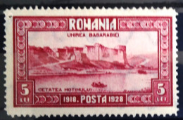 ROUMANIE                      N° 347                    NEUF** - Unused Stamps