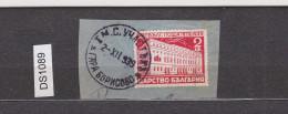 Bulgaria Bulgarien 1939 Mi#359 (2L.) Stamp Cover Fragment W/Clear Pmk. (Rural District Railway Station BORISOVO) /ds1089 - Usados