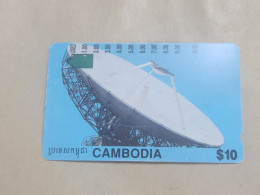 Cambodia-(I952333a)-SATELLITE DISH-(64)-(0088108473)-(tirage-130.000)($10)-used Card+1card Prepiad - Cambodge