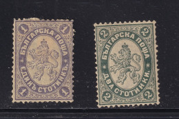 Bulgaria 1885 Lion Type Sc 23- 4 MH 15605 - Unused Stamps