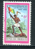 RWANDA- Y&T N°319- Oblitéré - Usados