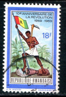 RWANDA- Y&T N°320- Oblitéré - Used Stamps