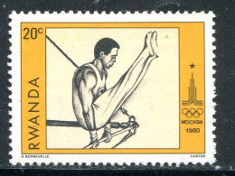 RWANDA- Y&T N°933- Oblitéré - Used Stamps