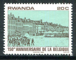 RWANDA- Y&T N°958- Oblitéré - Usados