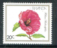 RWANDA- Y&T N°1047- Oblitéré - Used Stamps