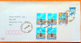BRAZIL 1985, COVER USED TO USA, BUILDING, ARCHITECTURE, HERITAGE, EUCARISTICO CONGRESS, PLANT, 6 STAMP, JACAREI CITY CAN - Andere & Zonder Classificatie