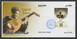 Egypt - 2023 - FDC - 100th Anniversary Of The Death Of Sayed Darwish - MNH** - Covers & Documents