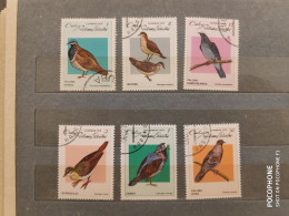 1979	Cuba	Birds (F52) - Gebraucht