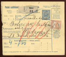 MÁLAS 1912. Csomagszállító Budapestre - Used Stamps