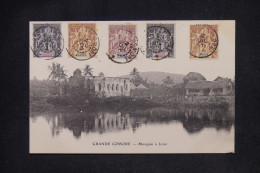 GRANDE COMORE - Type Groupe X 5 Exemplaire Sur Carte Postale En 1910 - L 147856 - Lettres & Documents