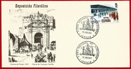 España. Spain. 1980. Matasello Especial. Special Postmark. Feria Nacional Anticuarios. Sevilla - Máquinas Franqueo (EMA)