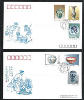 Chine China 1991 Yvert  Fdc 3087/3092 ** Porcelaines Chinoises Ceramics Pottery Ref T166 - 1990-1999