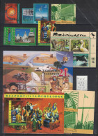 Nations Unies - Vienne - Année Complète 2000 Sauf 6 Timbres - Neuf SANS Charnière - Ungebraucht