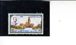 EGITTO - Air Mail - Yvert  124°  - Nasser - Airmail