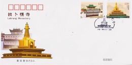 China 2009-16 Labrang Monastery STAMPS B.FDC - Buddismo