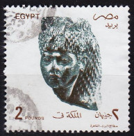 ÄGYPTEN EGYPT [1963] MiNr 1240 ( O/used ) - Used Stamps