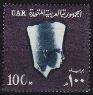 ÄGYPTEN EGYPT [1964] MiNr 0201 ( O/used ) - Used Stamps