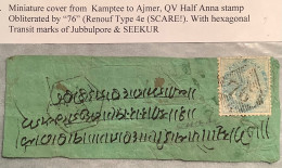 Scarce KAMPTEE 1866 + 76 (Nagpur City, State Of Maharashtra, India) Queen Victoria Cover>Ajmer (Inde Lettre - 1858-79 Kolonie Van De Kroon