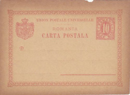 KINGDOM COAT OF ARMS, UPU, POSTCARD STATIONERY, UNUSED, ABOUT 1900, ROMANIA - Briefe U. Dokumente