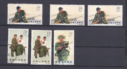 Chine 1964 , Armée Populaire, 6 Timbres , Voir Scan Recto Verso - Oblitérés