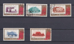 Chine 1961 La Série Complète Anniversaire De La Fondation Du Parti Communiste Chinois , 5 Timbres - Gebraucht