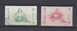Chine 1953 La Serie Complete Journée Internationale De La Femme, 2 Timbres,  200 - 201 - Used Stamps