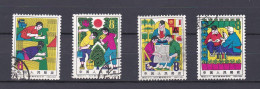 Chine 1964 La Série Complète Travaux Agricoles Des étudiants, 819 à 822, 4 Timbres, Scan Recto Verso - Oblitérés