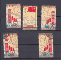 Chine 1964 , La Serie Complete Anniversaire De La Fondation 3 Timbres , + 2 Timbres , Scan Recto Verso - Oblitérés