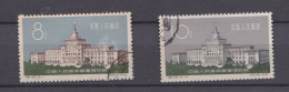 Chine 1961 , La Serie Complete , Musée Militaire, 2 Timbres  - Gebraucht