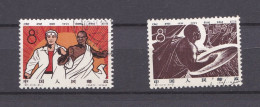 Chine 1964 , La Serie Complete , Journée De La Liberté En Afrique, 2 Timbres  - Gebruikt