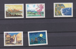 Chine 1979 , Paysages à Taiwan, 5 Timbres Neufs - Nuovi