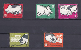 Chine 1960 La Série Complète 546 à 550 Pigs / Cochons, 5 Timbres , Scan Recto Verso - Oblitérés