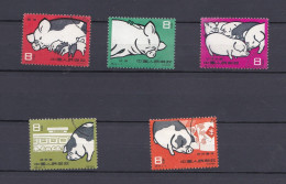 Chine 1960 La Série Complète 546 à 550 Pigs / Cochons, 5 Timbres , Scan Recto Verso - Gebraucht